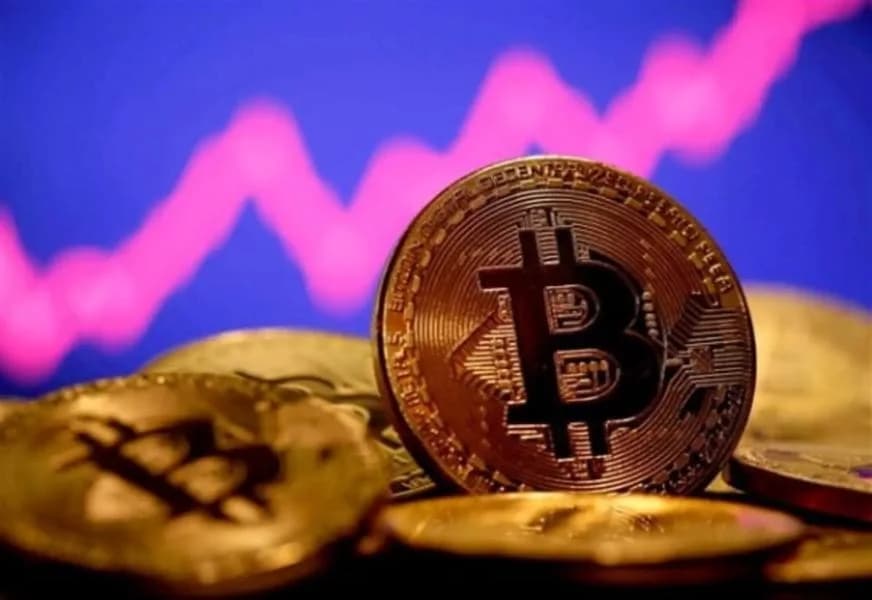 Bitcoin Briefly Slips Below $84,000