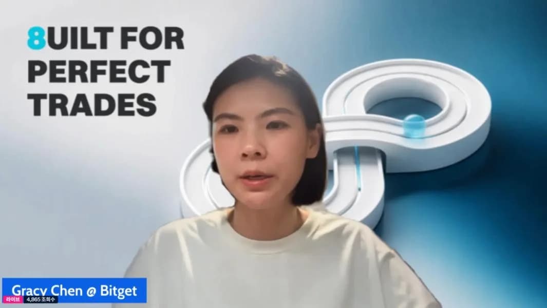 Bitget CEO Gracy Chen Says No Private-Key Leak as Exchange Identifies Part of Attack Route