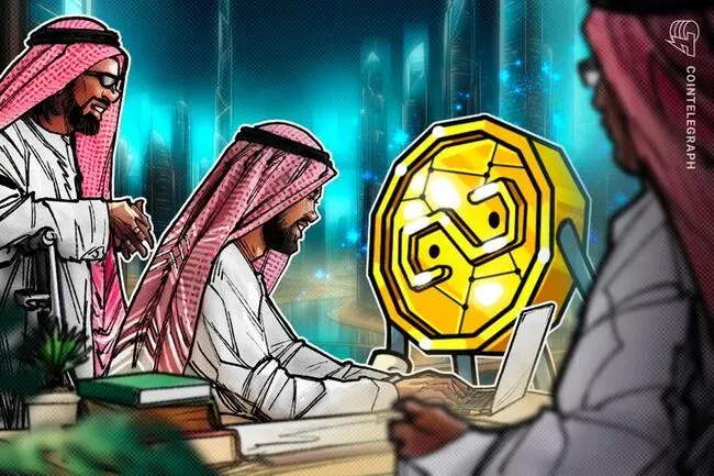 Abu Dhabi proposes framework for fiat-referenced tokens