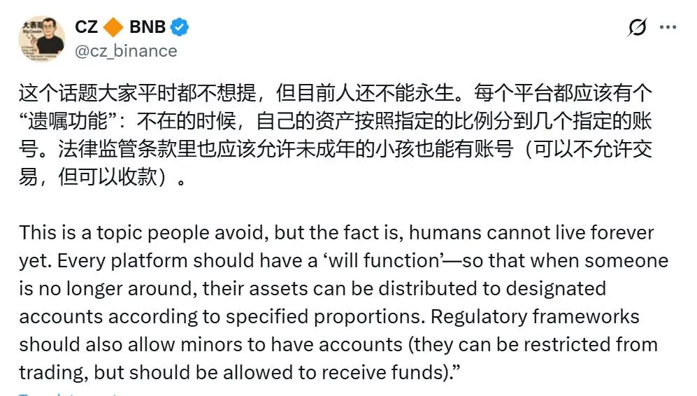 Binance’s CZ suggests ‘will function’ to distribute crypto in case of death
