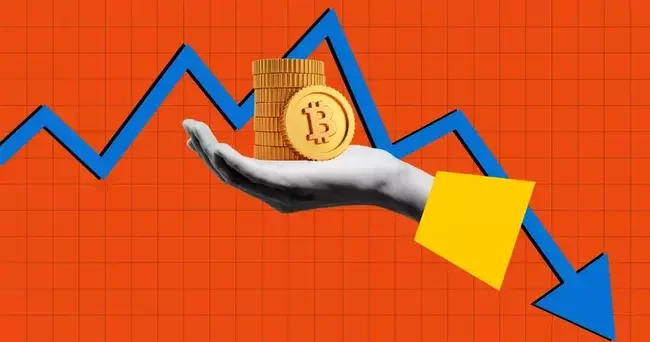 Bitcoin Crash Incoming? Experts Warn of 75% Drop Amid Market Chaos!