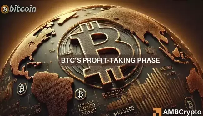 Bitcoin whales realize $1.8B in profits: Will the momentum hold?