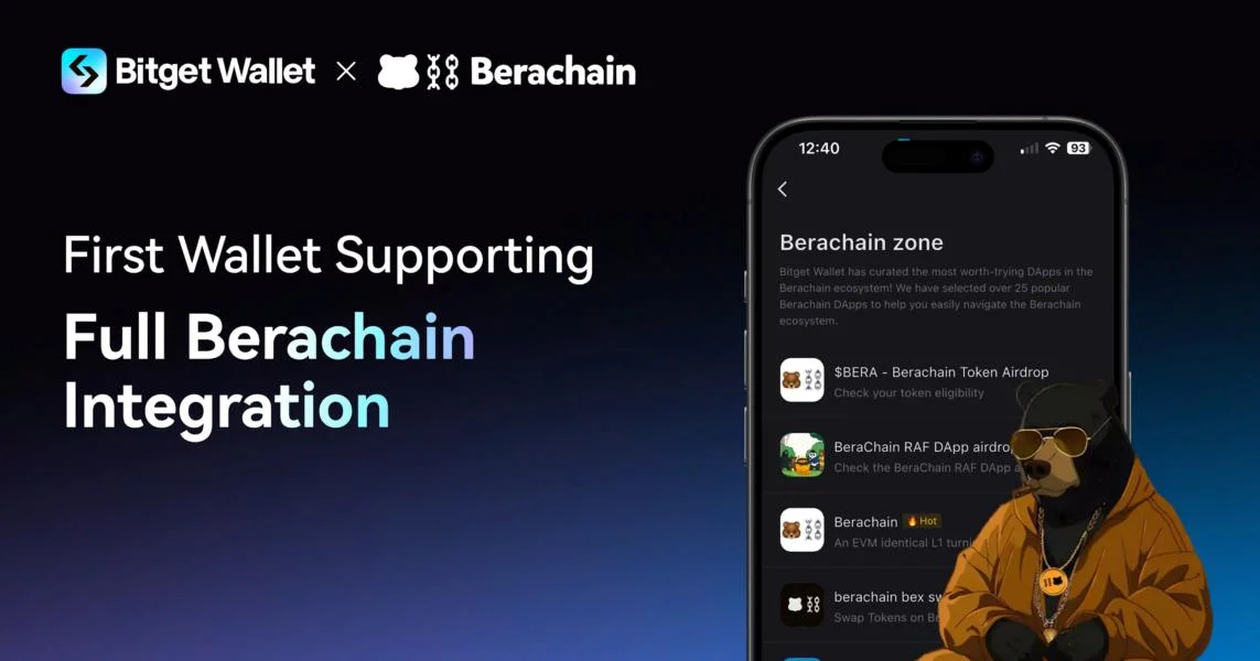 Bitget Wallet Rolls Out Full Berachain Integration Amid Multi-Chain Expansion