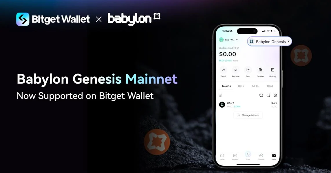 Bitget Wallet Supports Babylon Mainnet for Seamless BABY and BTC Staking