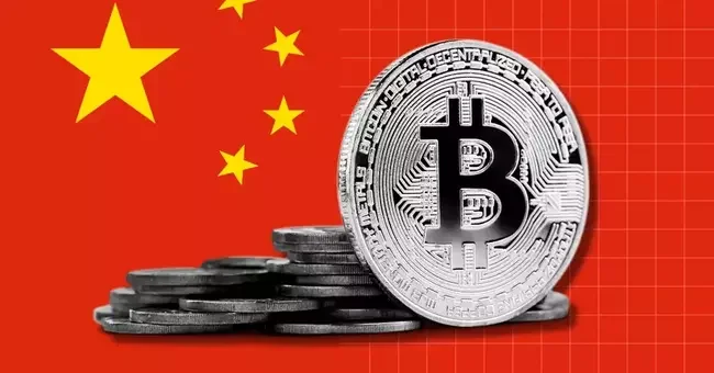 China to Unban Crypto? HashKey CEO Predicts Shift Amid Global Market Surge