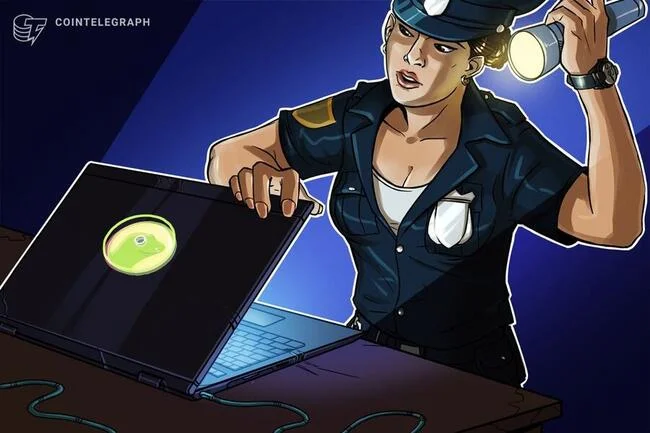 Chinese ‘CoinGecko’ investigated by local police — Report