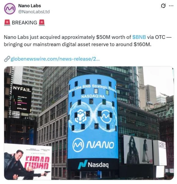Chinese firm completes first buy in effort to stockpile 10% of BNB