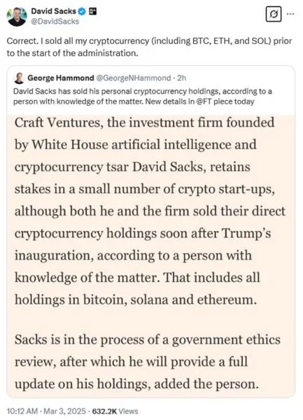 Crypto tsar David Sacks confirms he doesn’t hold any crypto