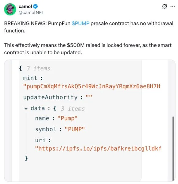 Debunked: Pump.fun’s $500M presale funds are not locked