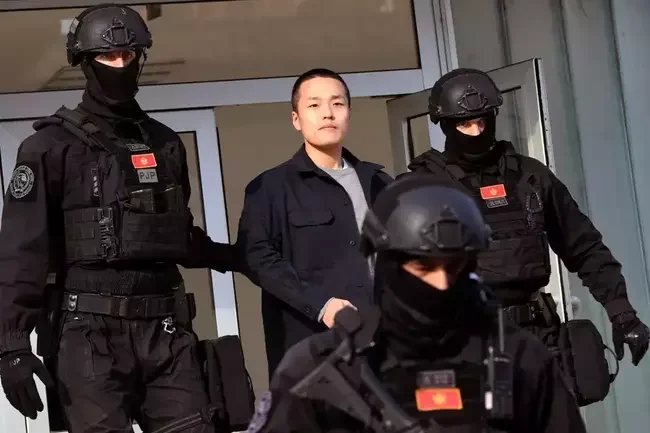 Do Kwon extradited to South Korea, not the US