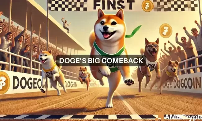 Dogecoin – Assessing memecoin sector’s latest reaction to DOGE’s price hike