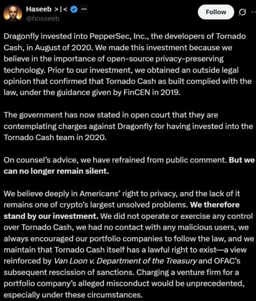 Dragonfly responds to DOJ scrutiny over Tornado Cash investment, vows to ‘vigorously defend’ itself