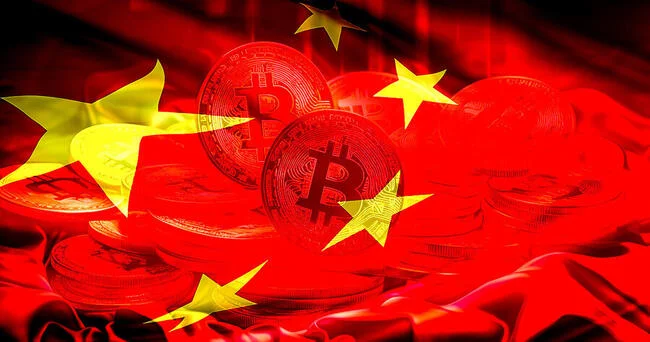 Ex-Chinese Deputy Finance Minister urges country to pivot anti-Bitcoin stance