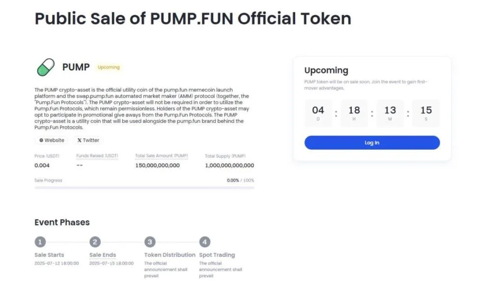 Gate.io deletes page showing a $600M Pump.fun token sale