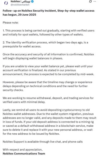 Hacked Iranian crypto exchange Nobitex slowly restores services