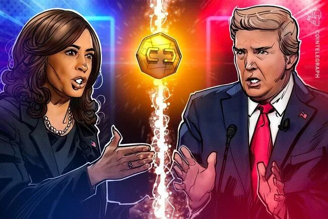 Harris-Trump debate: Crypto not mentioned in second US presidential debate