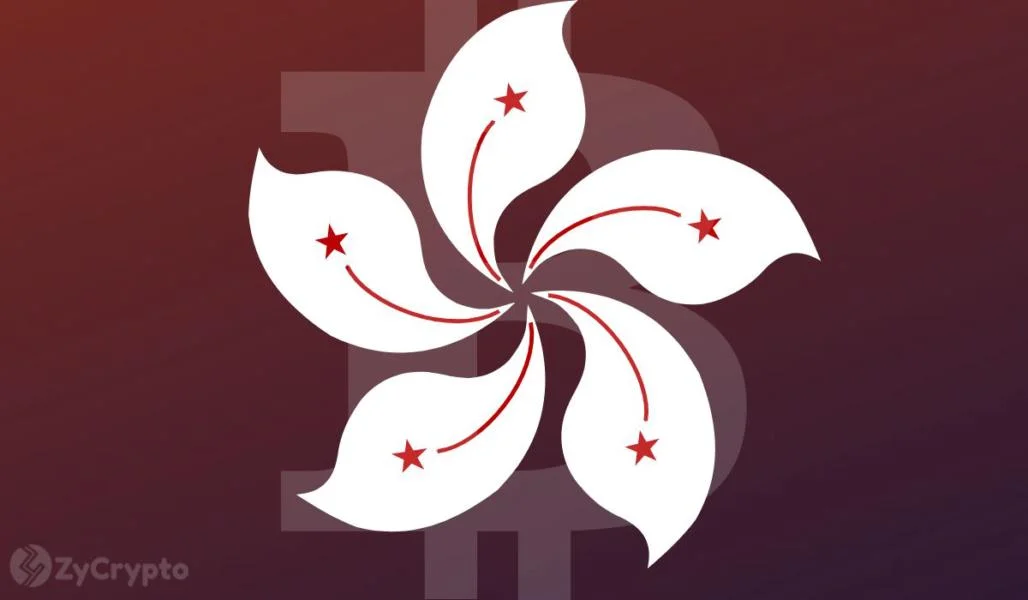 Hong Kong Approves of Crypto Derivatives to be Traded by Professional Traders