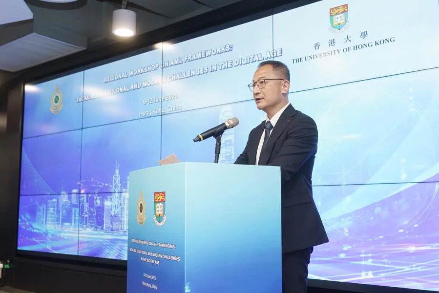 Hong Kong to develop crypto tracking tool for money laundering