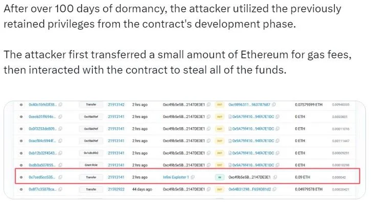 Infini loses $50M in exploit; developer deception suspected