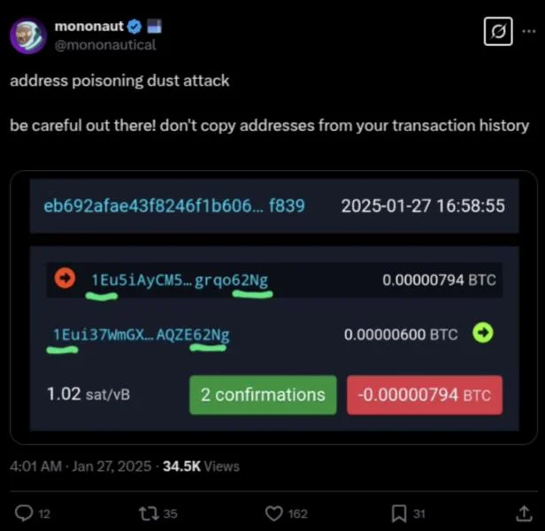 Jameson Lopp sounds alarm on Bitcoin address poisoning attacks