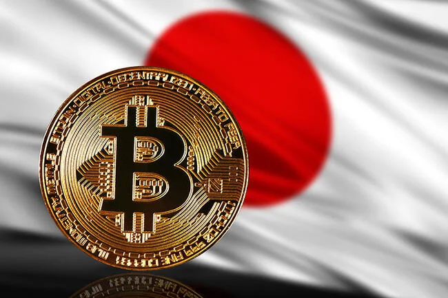 Japanese Investment Company Announces That It Purchased Bitcoin! Share Prices Are on the Rise! Here are the Details