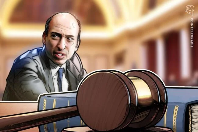 Judge has ‘strong views’ about Coinbase inquiry into Gensler’s private msgs