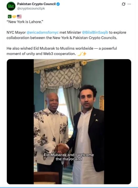 Pakistan’s crypto minister joins NYC mayor, Wall Street in Bitcoin talks