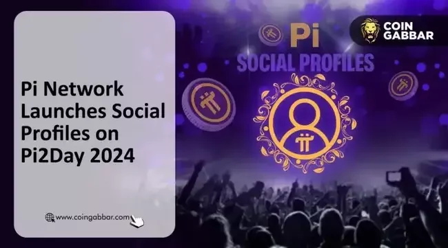 Pi Network New Update: Launched Social Profiles in Pi2Day