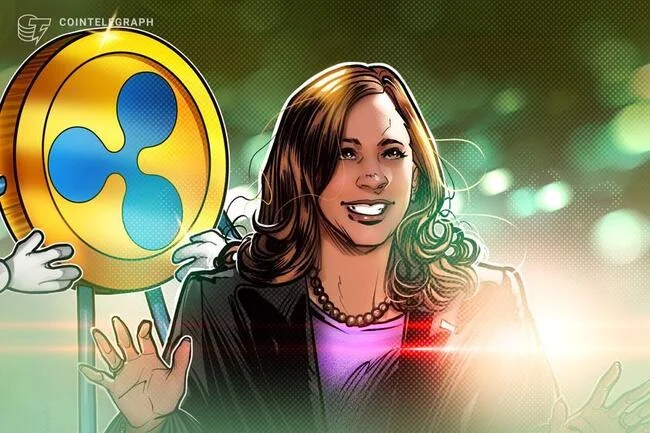 Ripple co-founder signs letter endorsing Harris for president