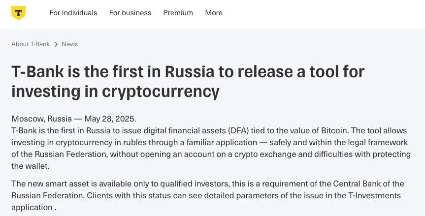Russia allows banks to offer crypto products to accredited investors