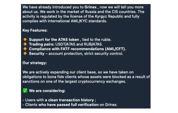Russian ruble stablecoin A7A5 tied to Garantex successor: FT