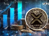 570 Million XRP in One Hour – What's Happening? - xrp, one