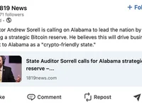  Alabama should establish Bitcoin reserve, says state auditor  - Cointelegraph, Crypto