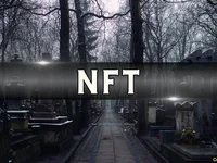 Analysis: 98% of NFTs Launched in 2024 Unprofitable, Only 0.2% Yield Gains - nft, yield, 2024