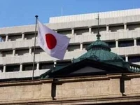 Bank of Japan keeps rates unchanged after core inflation firm to 2.8% - bank, japan