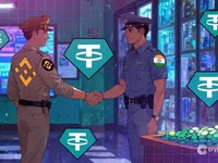 Binance and Indian Police Dismantle Renewable Energy Scam Ring, Seize $100K in USDT - usdt