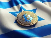 Binance Has Not Complied With 86% of Israel’s Account Block Requests - one