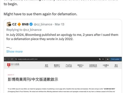Binance’s CZ threatens to sue Bloomberg over Trump stablecoin report - tron, house, trump, may, crypto, three, april, ponzi, donald trump, Cointelegraph, senate, one, Crypto