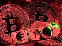 Bitcoin ETFs Face $54.9 Mln Outflow as BlackRock ETF Inflow Drop Ahead of US Election - trump, ibit, bitcoin