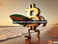 Bitcoin’s Uptober: Can BTC recover after slipping from September highs? - btc, bitcoin