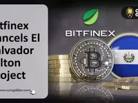 Bitfinex Cancels El Salvador Hotel Investment, Plans Refunds - el, bitcoin