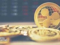 Bitnomial files lawsuit against SEC, challenges its claim that XRP futures are securities - xrp, sec