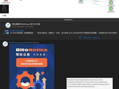 BitoPro confirms $11.5M exploit, says withdrawals unaffected - wallet, cetus, polygon, Cointelegraph, tron, Crypto, bitcoin, may, thorchain, solana, ethereum, tornado cash