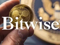 Bitwise seeks approval for first spot XRP ETF despite regulatory uncertainty - etf, xrp, spot, sec