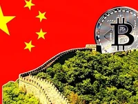 Chinese Ex-finance Minister Suggests China To Examine Crypto Advancements Amidst US Policy Shift - 2024