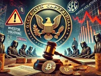 Crypto Firm Galois Capital Faces $200K Fine From US SEC For ‘Investor Violations’ - sec, crypto