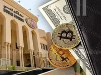 Dubai Courts Historic Ruling: Crypto Is Accepted For Salaries - city, crypto