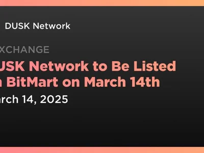 DUSK Network to Be Listed on BitMart on March 14th - one, zero, dusk, smart, bitmart, Crypto, token, Coindar