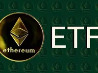 Ethereum Spot ETF Will Start Trading on 23rd July! - feth, ethereum, etf, ethv, spot