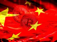 Ex-Chinese Deputy Finance Minister urges country to pivot anti-Bitcoin stance - 2024, bitcoin